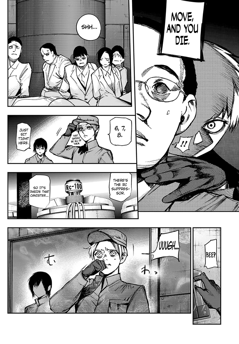 Tokyo Ghoul:re Chapter 110 17